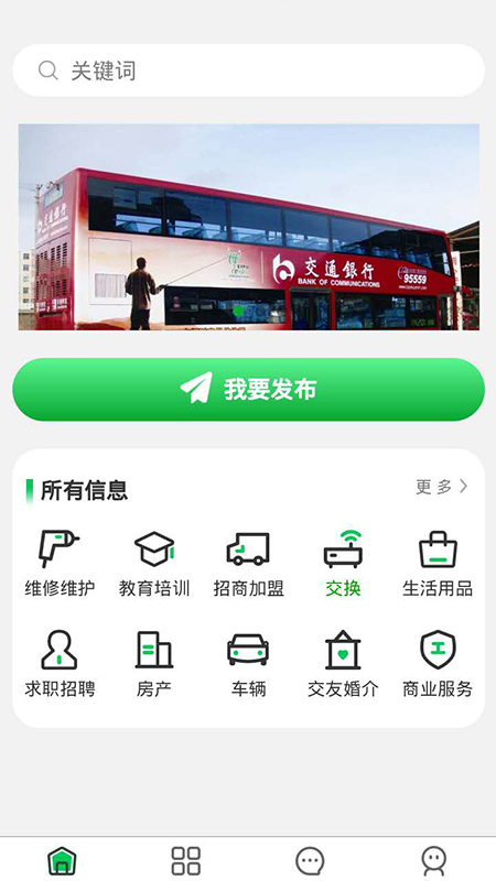 微信图片_20200707121513.jpg