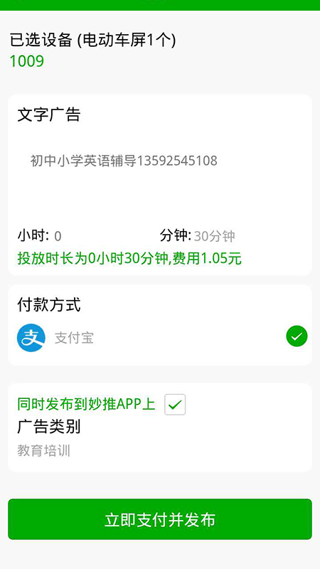 微信图片_20200707121502.jpg