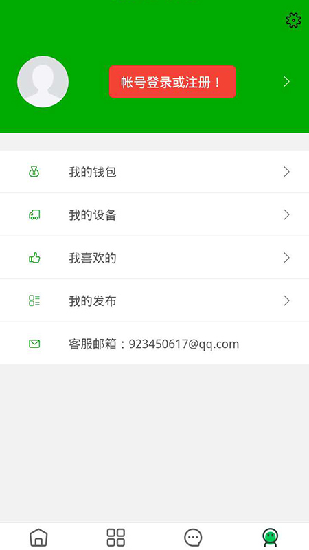 微信图片_20200707121506.jpg